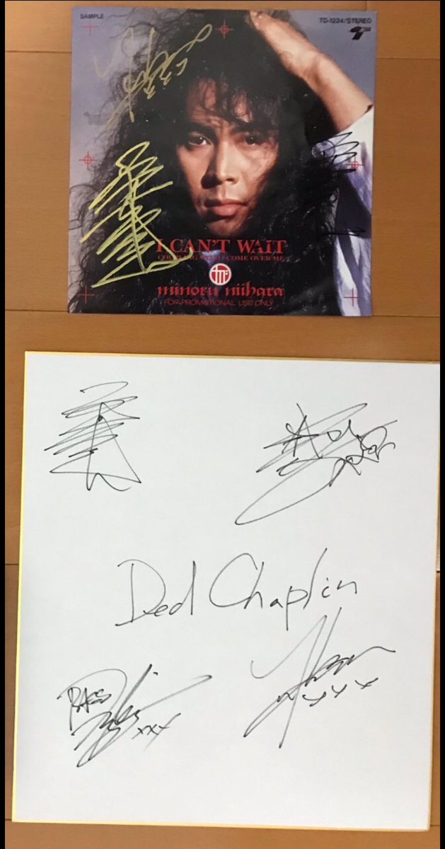 tatsurocker's tweet photo. 手術から無事に帰って来られて本当に良かったです。

#Chachamaru
#藤村幸宏
#DEDCHAPLIN 
#二井原実 https://t.co/ptq8TQLfoc