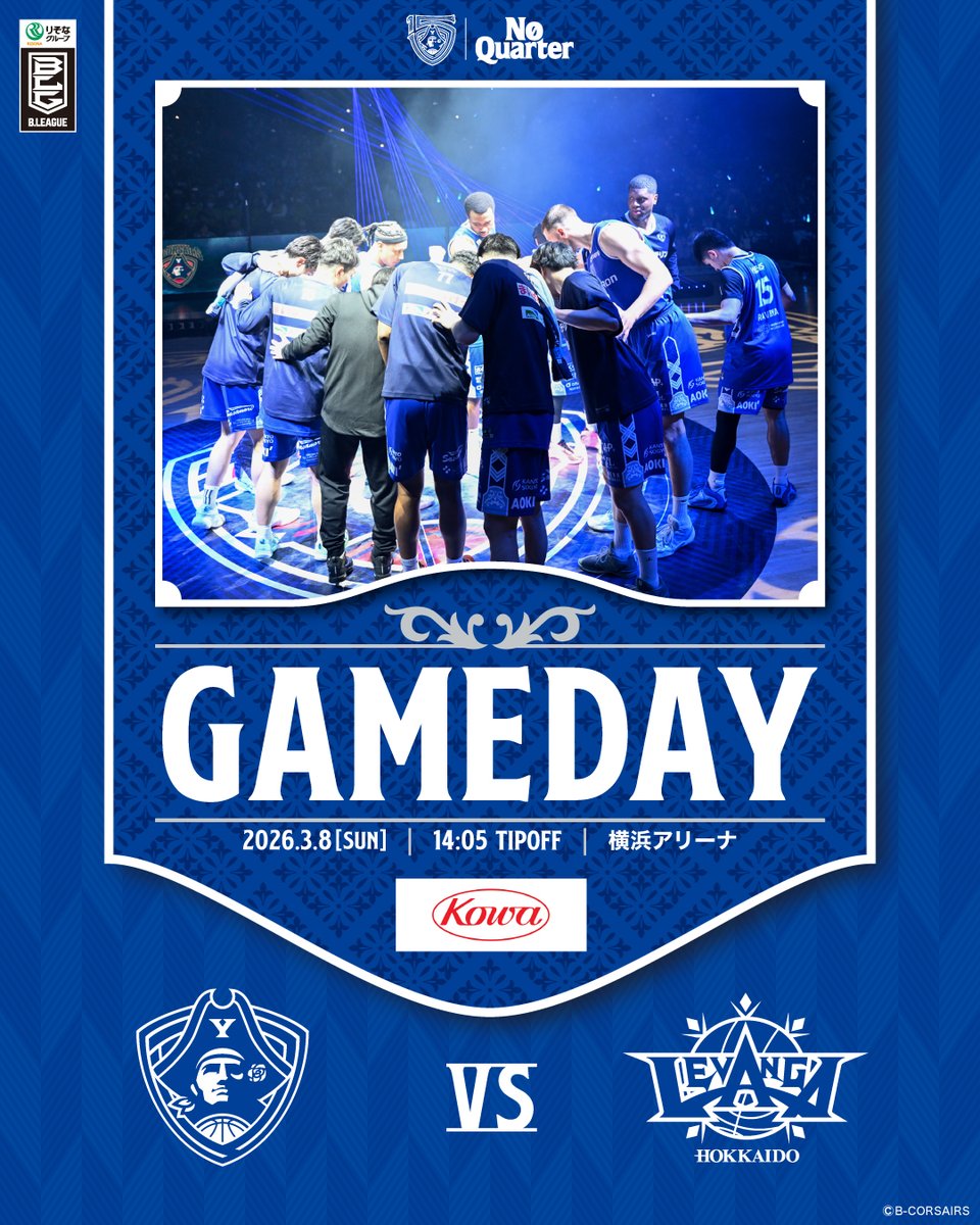 ☠️𝐆𝐀𝐌𝐄 𝐃𝐀𝐘☠️ ⎯⎯⎯⎯⎯⎯⎯⎯⎯⎯ ⚓️YOKOHAMA ARENA