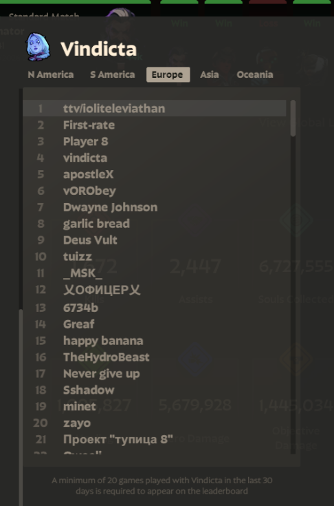 Iolite Leviathan👻🧵 tweet media