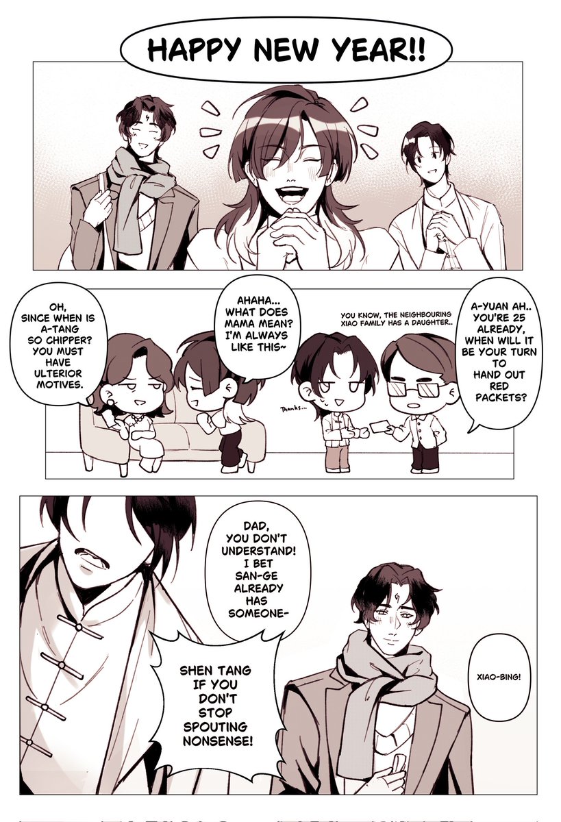 wynn 🍉 suffering tweet media