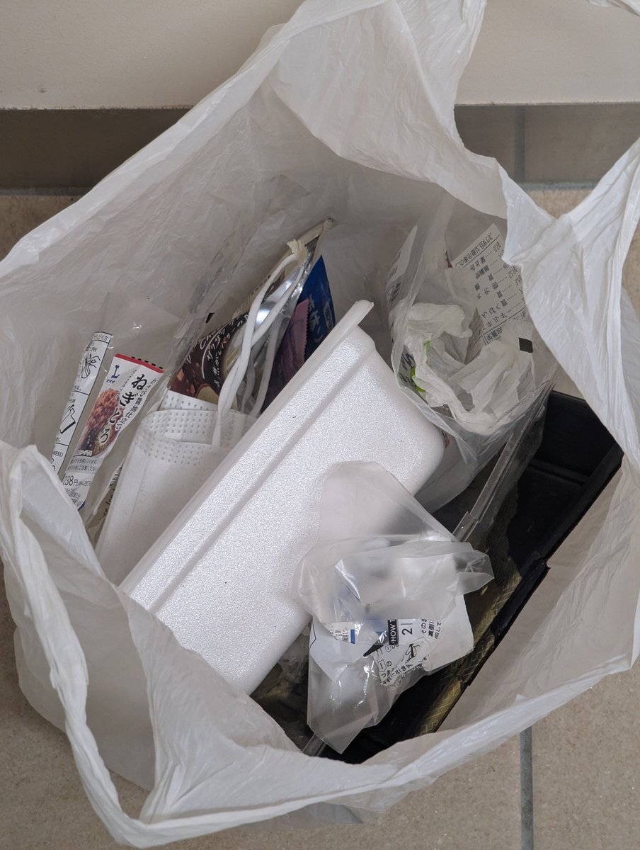 静岡県の話題や全国の最新ニュースをお届けします📰 (@ozon123456789