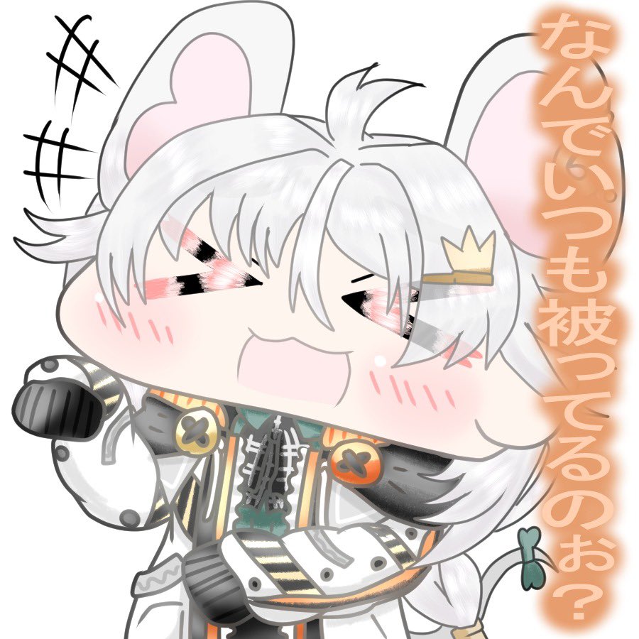 「おはよーん! 公式ショート名言集!(そろそろ名前変えるか? モチモチりちゃまるさ」|ぽかhiイネザメ🌾🐑🍚🌌👑🐬🛌🦉📕(✪ゴエルッソ)✨のイラスト