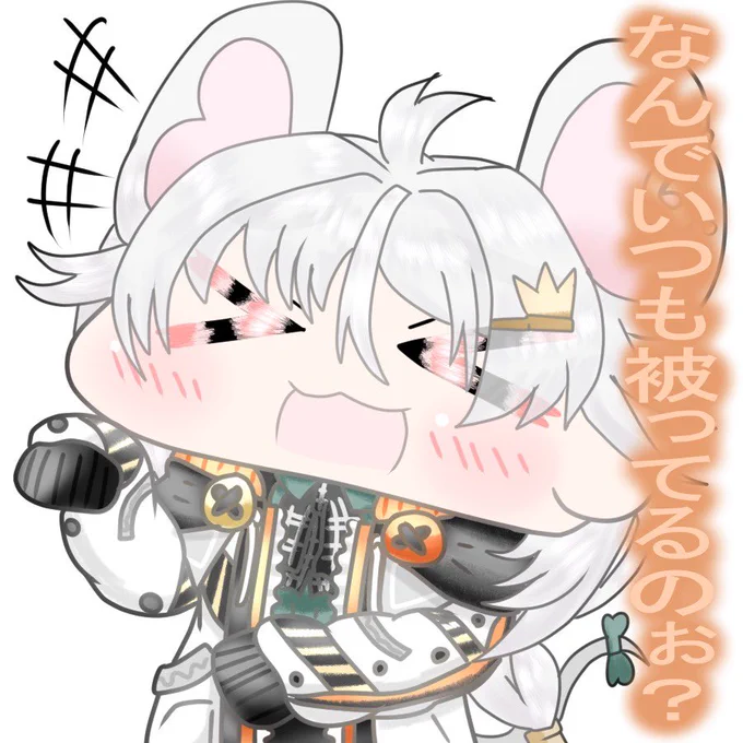 おはよーん! 公式ショート名言集!(そろそろ名前変えるか? モチモチりちゃまるさん