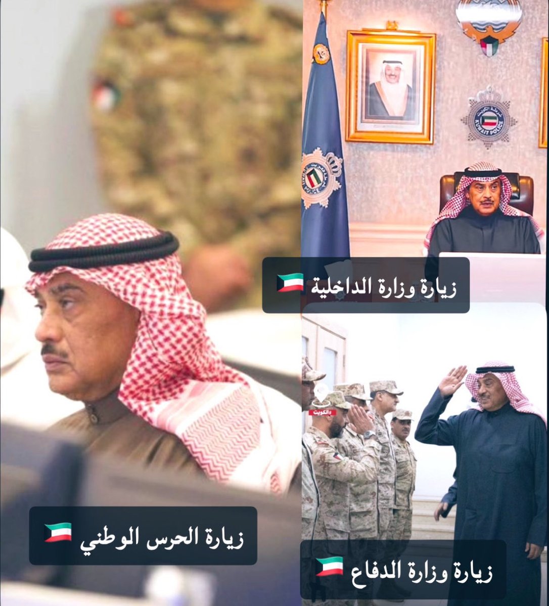 مبارك tweet media