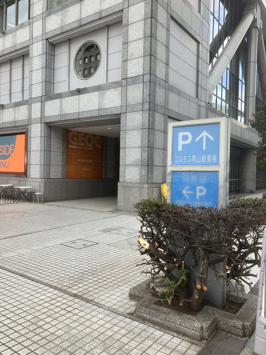 じゅん＠おおさか tweet media