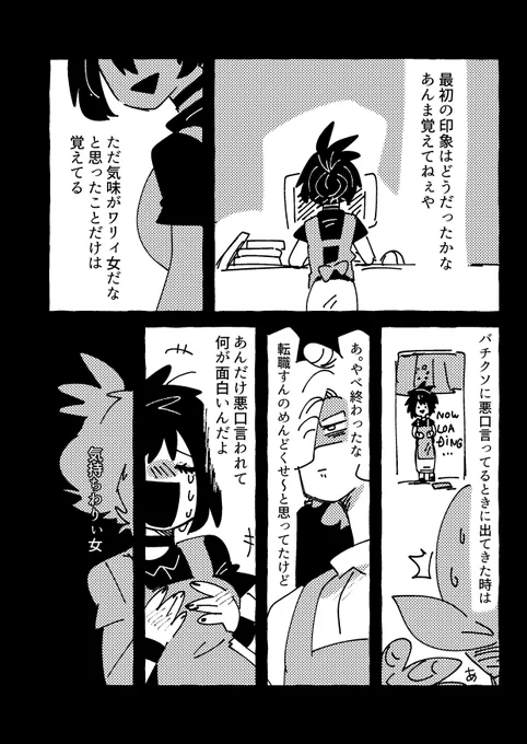 (1/5) 