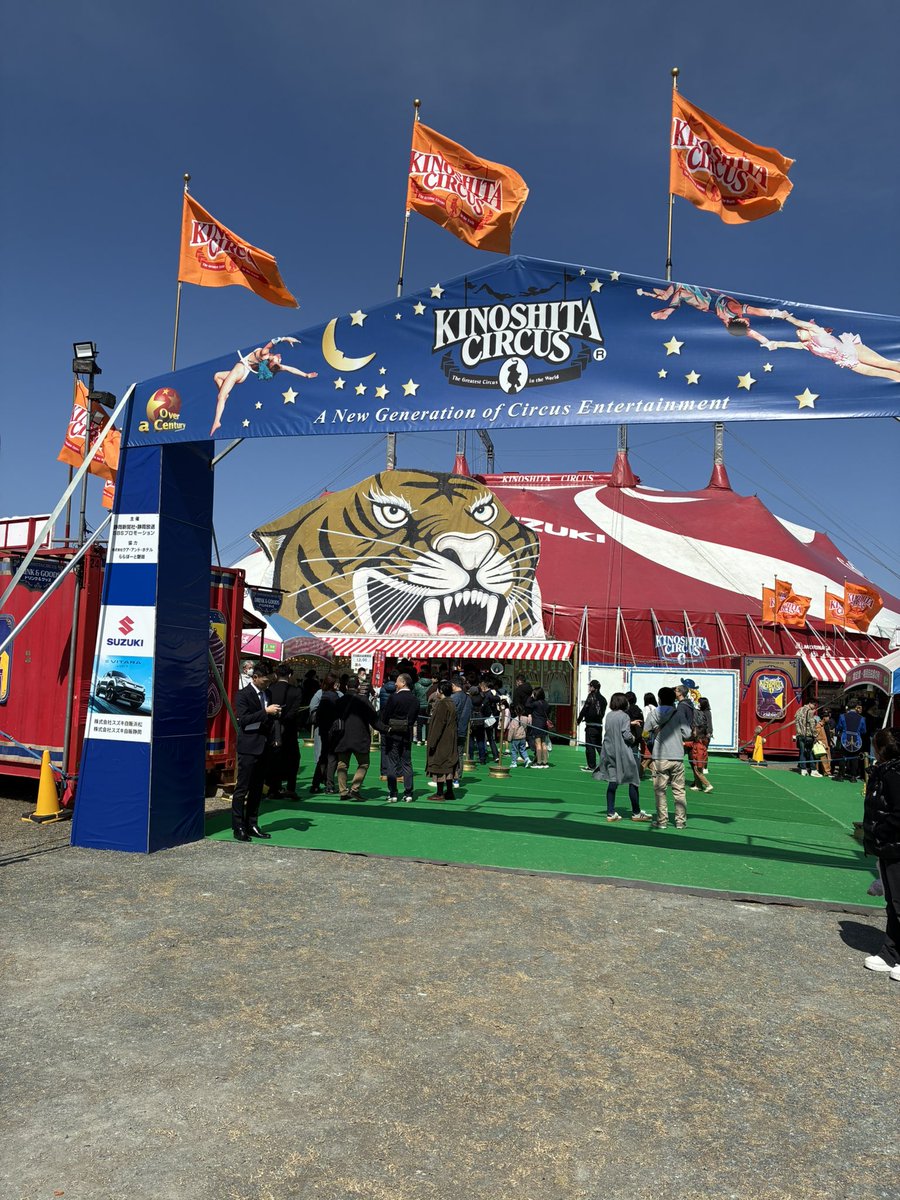 松井宜正 tweet media