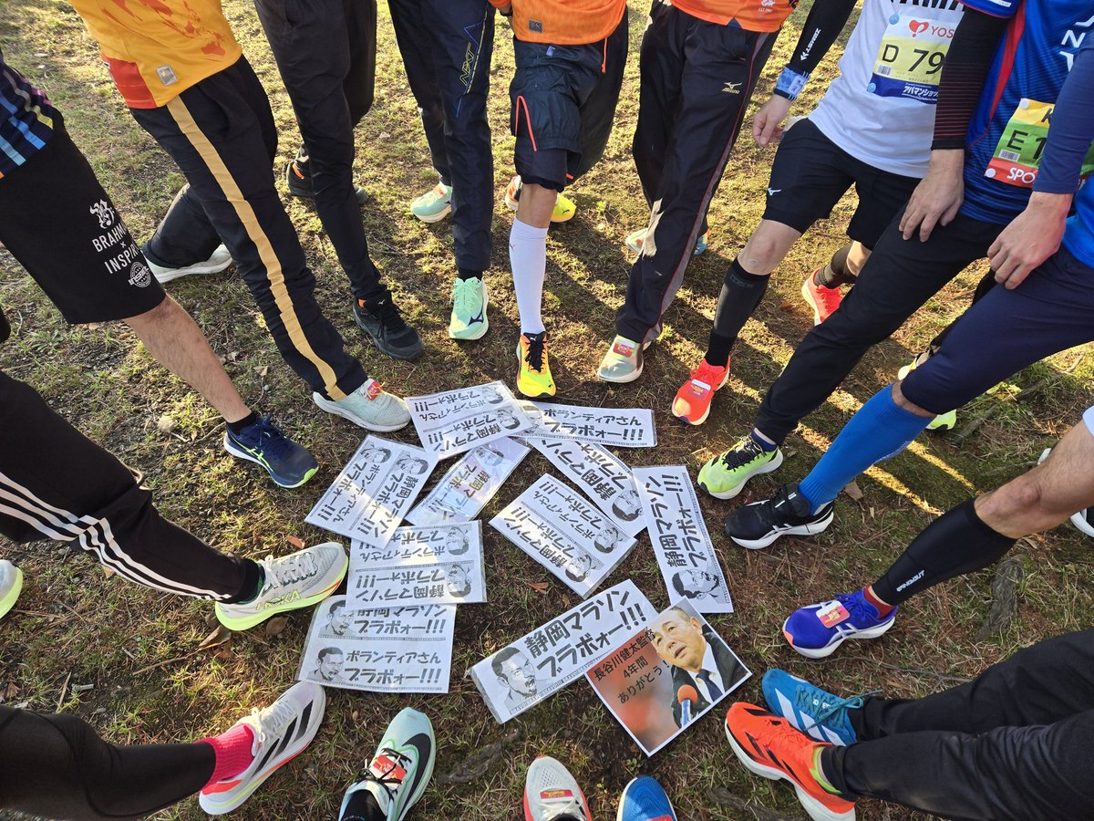 ロッキー·ジュニオール@5/10Wings for Life World Run tweet media