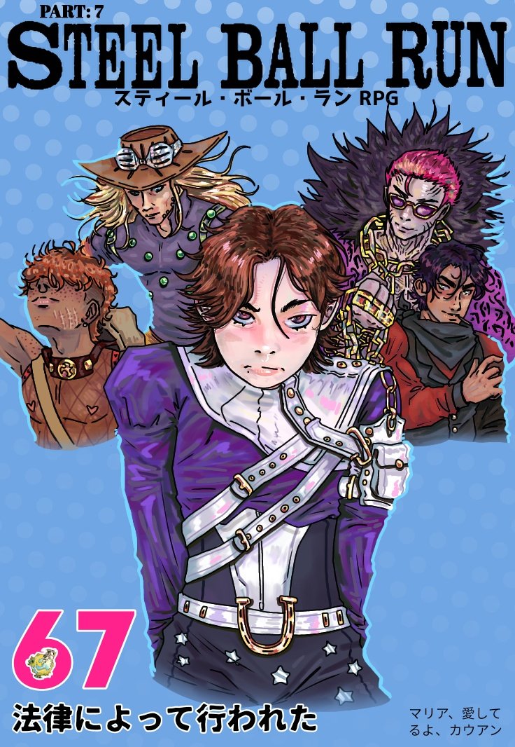 🏇★Law★🏇 tweet media