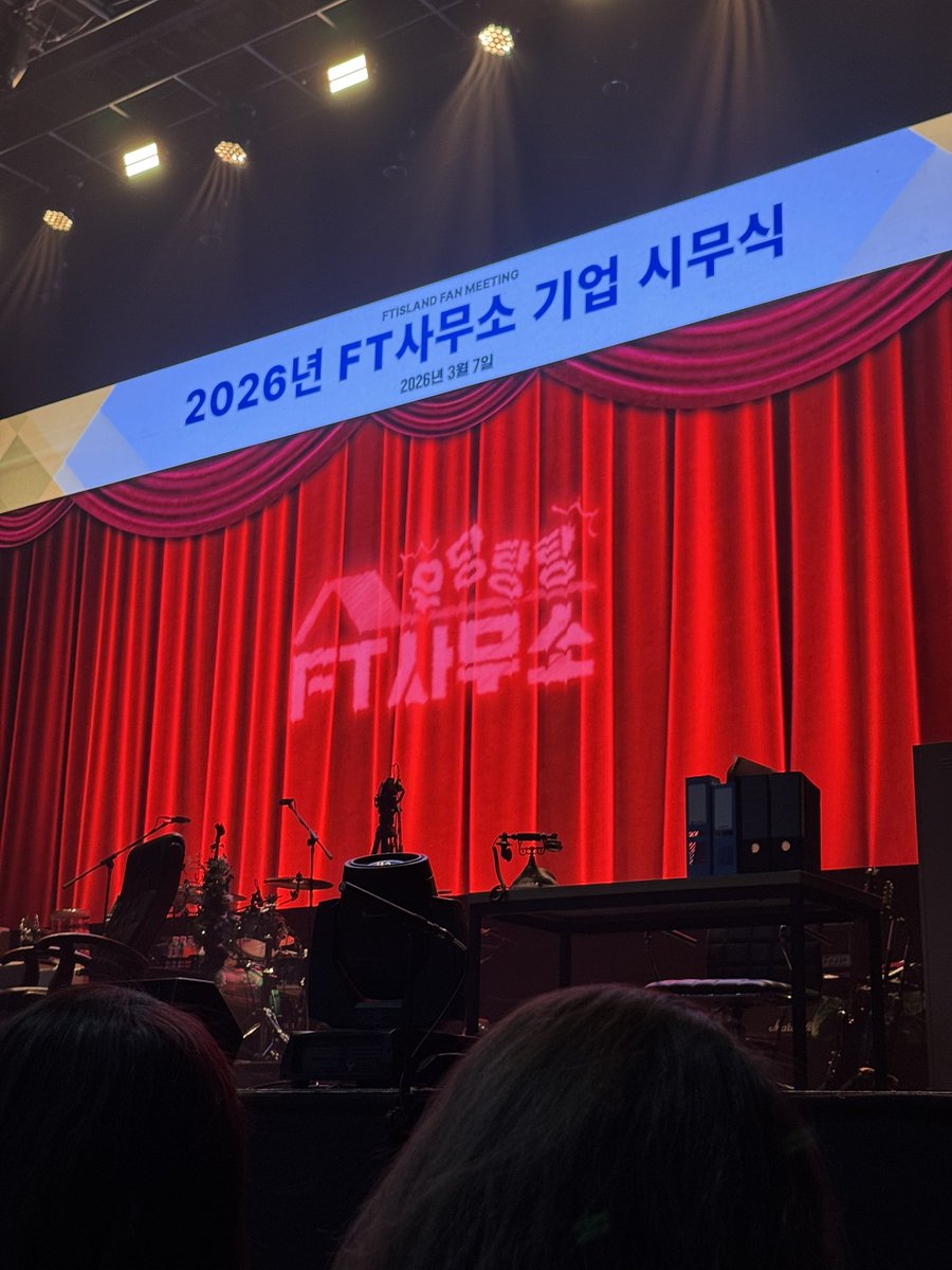 ftfragment tweet media