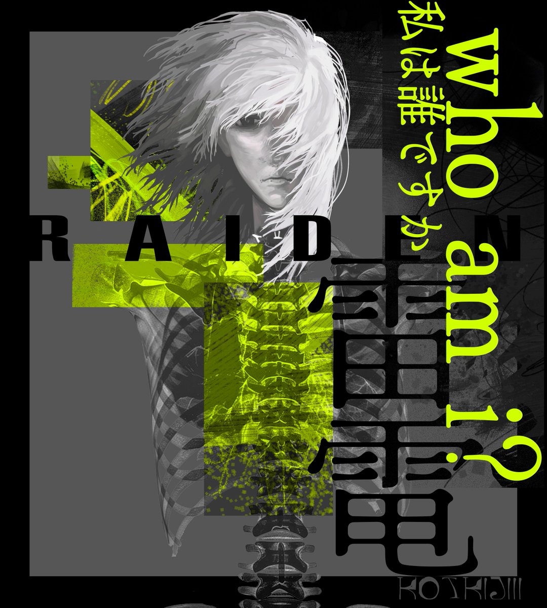 DaKotkijiii's tweet photo. [ #MGS #mgs2  ] https://t.co/3S8ti0nWFK