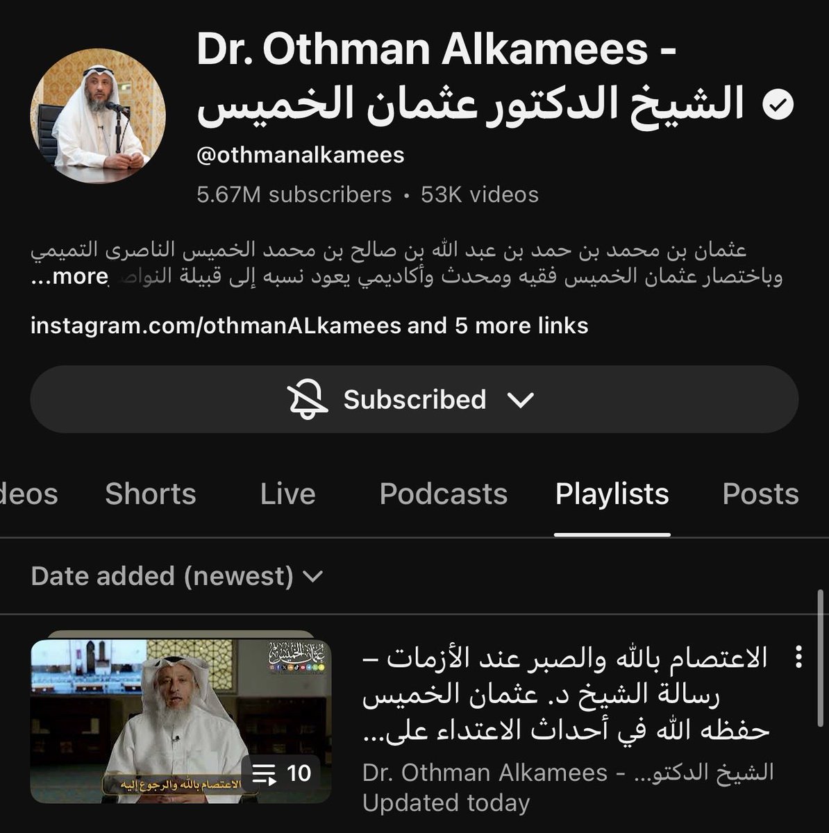 سعد راشـد المخيال tweet media