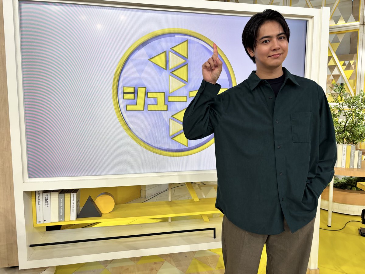 片寄涼太(ヨセ)のスタッフ公式 tweet media