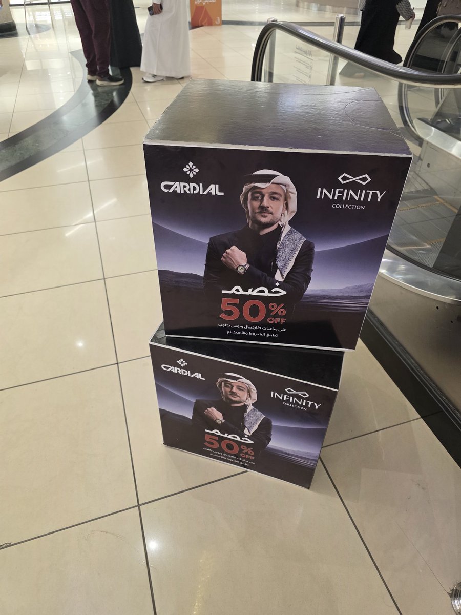 معاذ المشعلي | إدارة حسابات tweet media