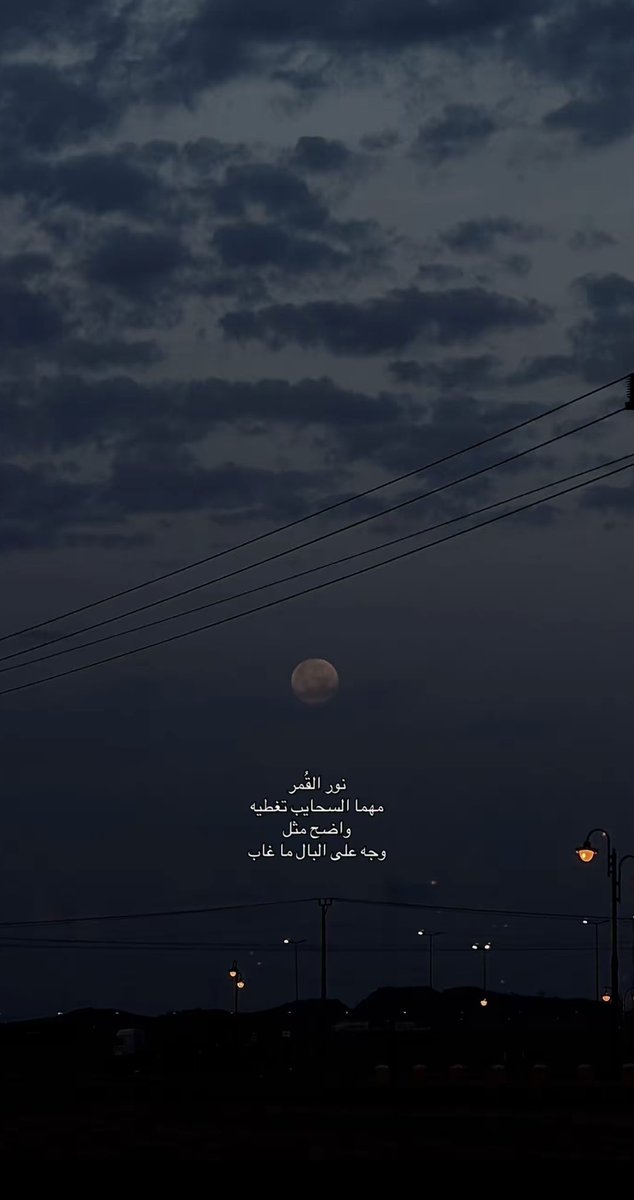 ريـوف❤︎︎ tweet media