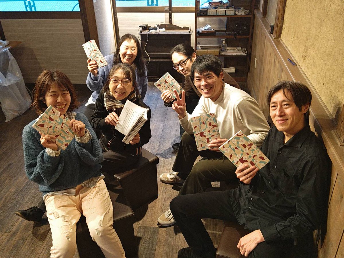 手作り台本、完成！
ホワイエ江古田さんの雰囲気にピッタリの台本となりました！
