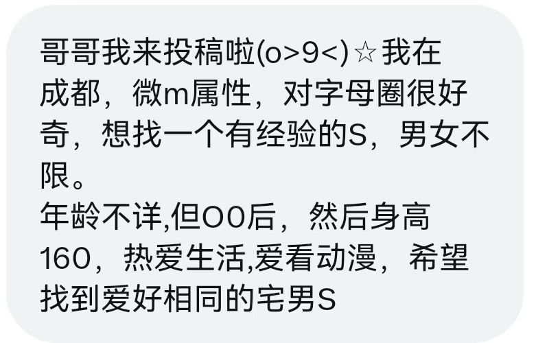 达达说媒 tweet media