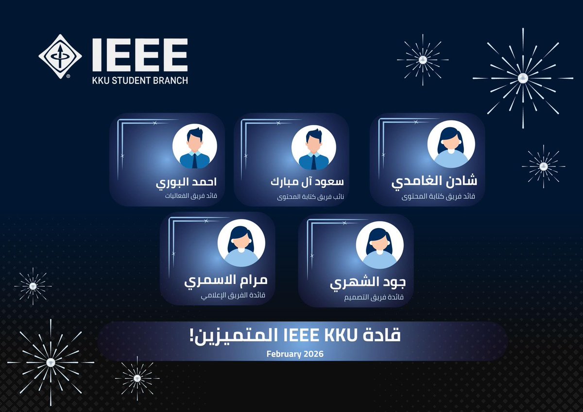 IEEE tweet media