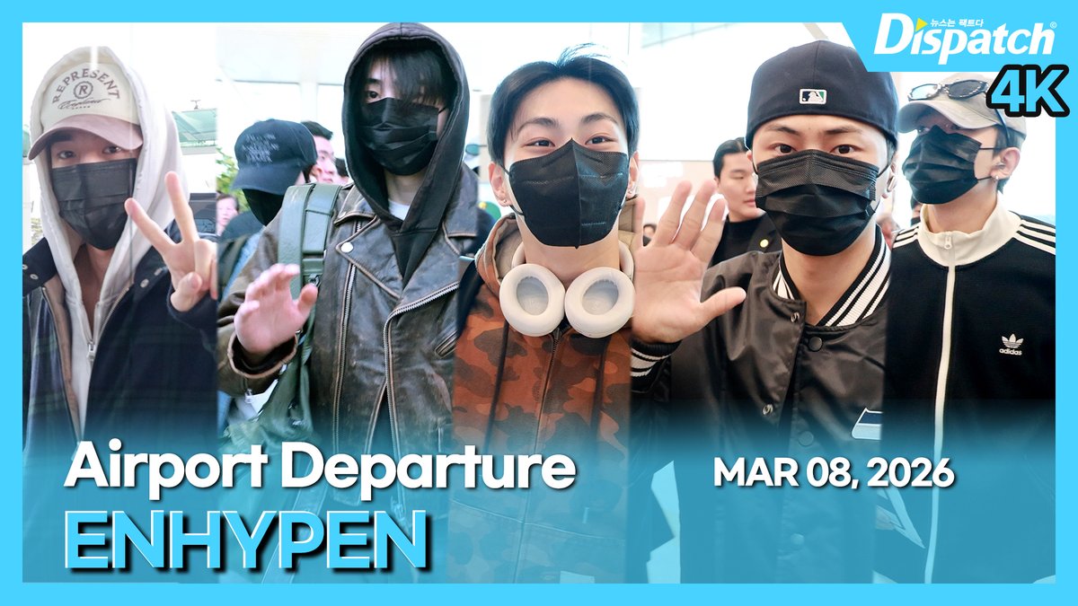 [🎥] '엔하이픈(ENHYPEN)' 인천국제공항 출국

youtu.be/7O67hoGnY9o

#엔하이픈 #ENHYPEN #정원 #희승 #제이 #제이크 #성훈 #선우 #니키 #JUNGWON #HEESEUNG #JAY #JAKE #SUNGHOON #SUNOO #NI_KI #공항패션 #공항 #출국 #airport #departure #DIPE #디스패치 #dispatch
