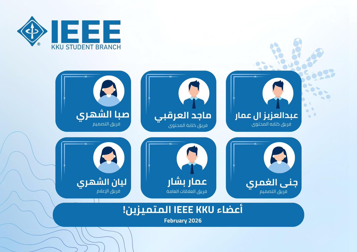 IEEE tweet media