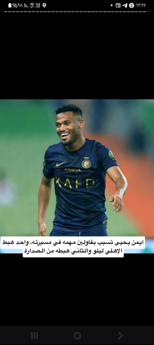 feisl3070's tweet photo. @ne8ji @AlNassrFC https://t.co/flc9cqte6q