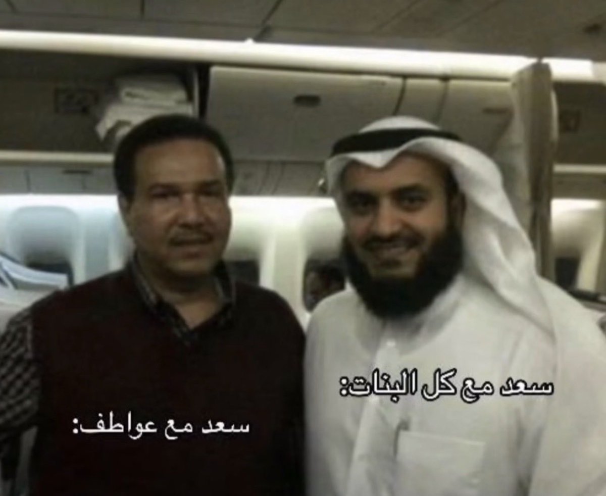 NINI / نيـني tweet media