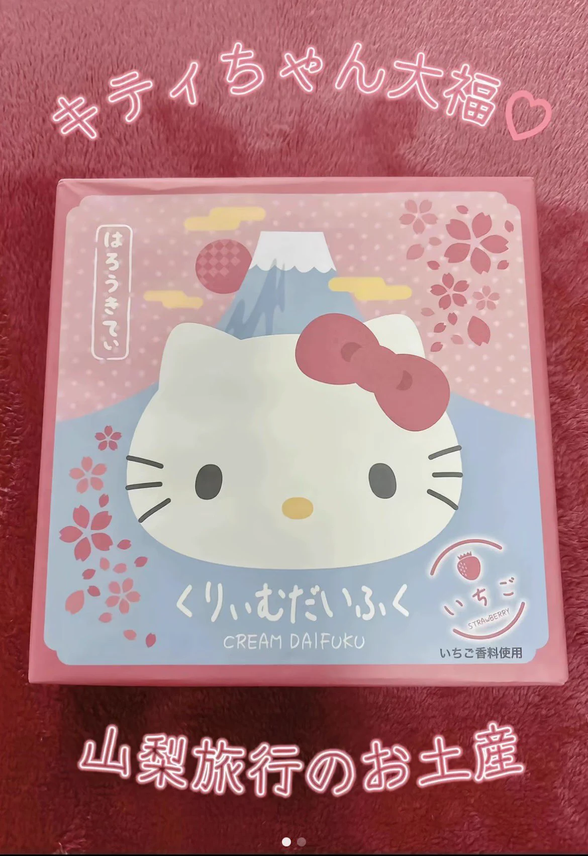 ⃝ᴥ)⃝ฅ ♡⃛ on X: 