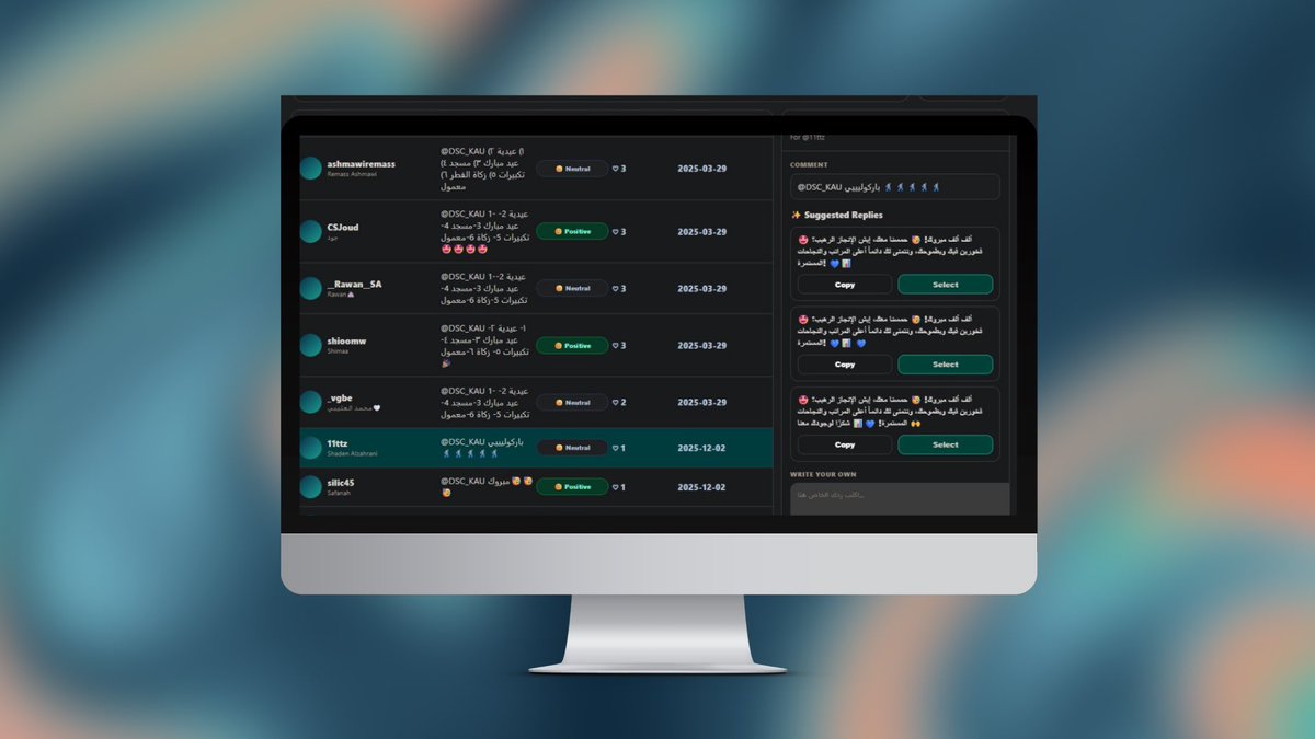 Data Science Club tweet media