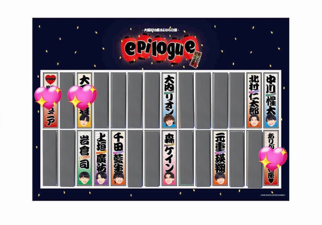 取引🙂‍↕️🙂‍↕️ tweet media