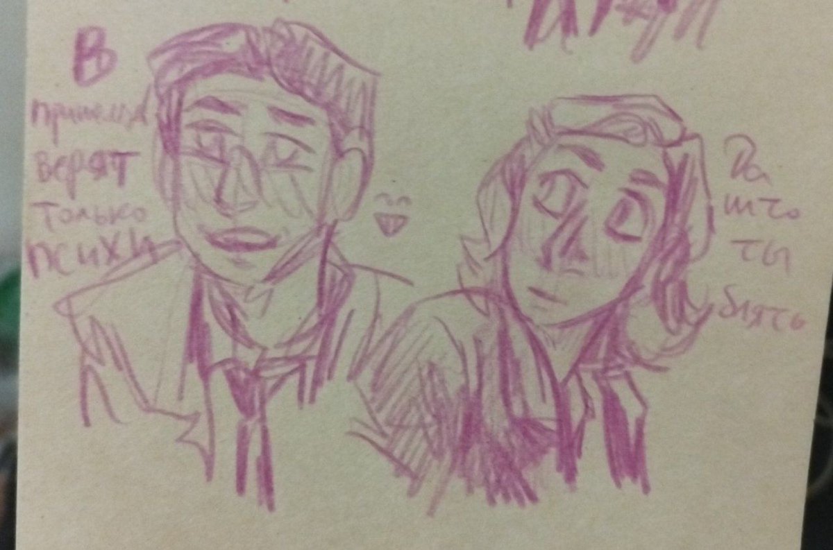 Lord Packetikov💫 tweet media