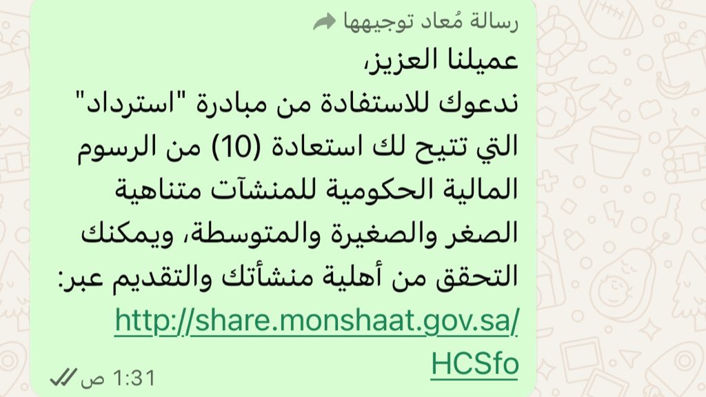 عبدالله tweet media