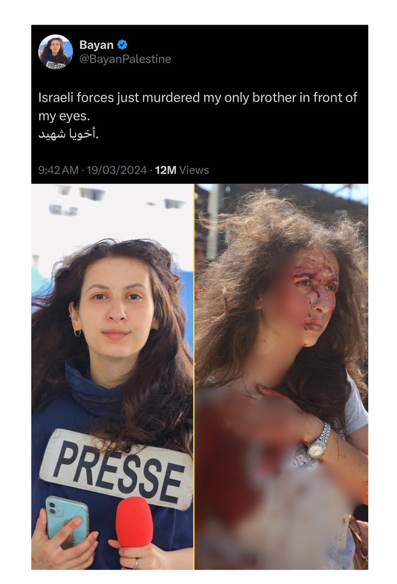 Bayan Palestine tweet media