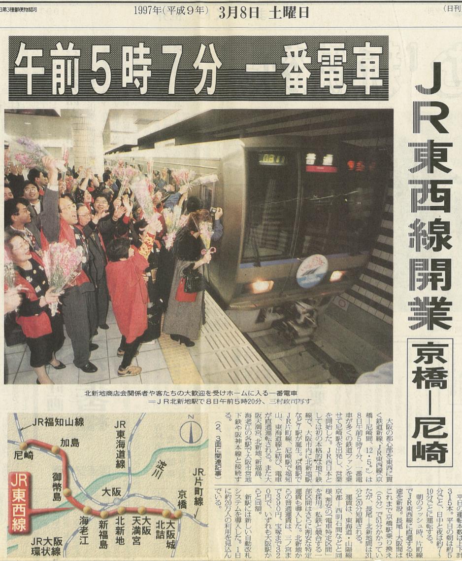 Satoru_Date tweet media