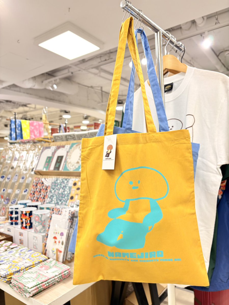 なめじろうのえらい人(もっときのこを食べようプロジェクト) tweet media