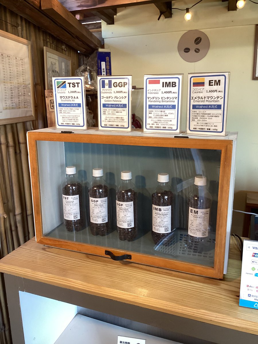 🍠いもはぜ tweet media