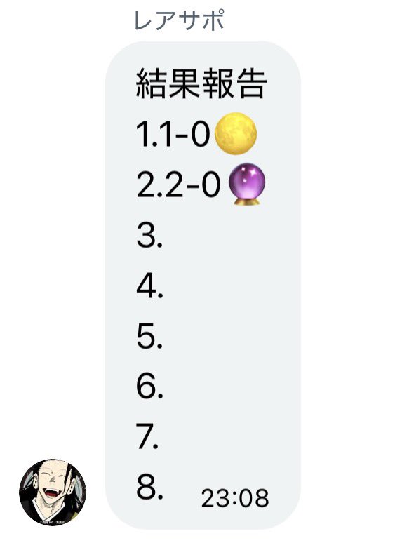 麗月【公式】 tweet media