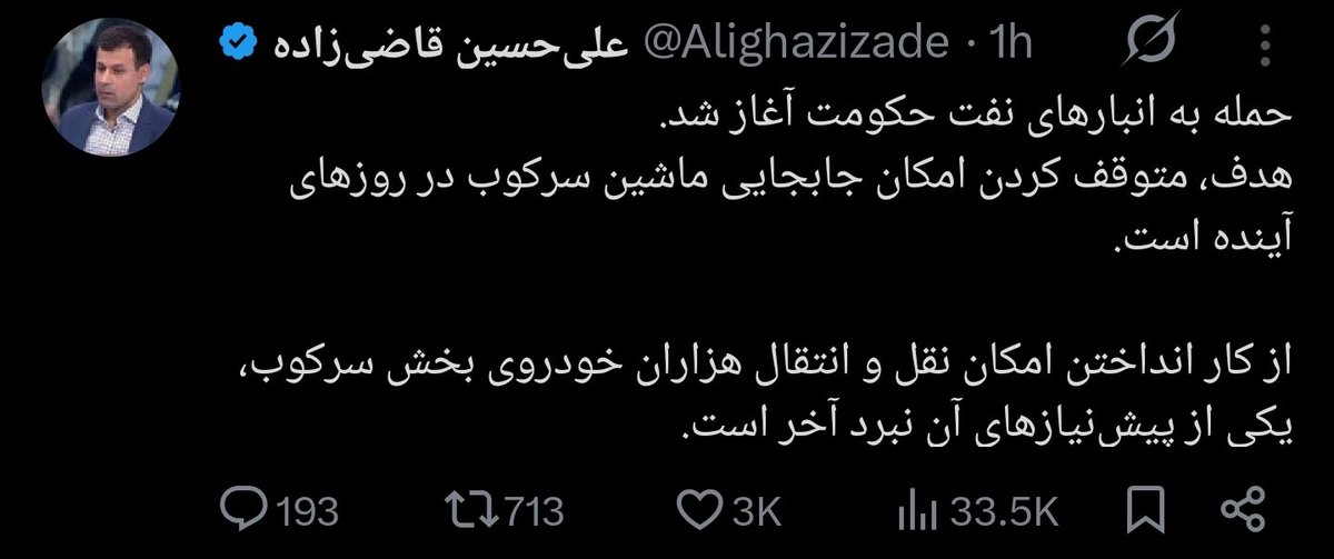 Teegra 🧝♀️𝕏 tweet media