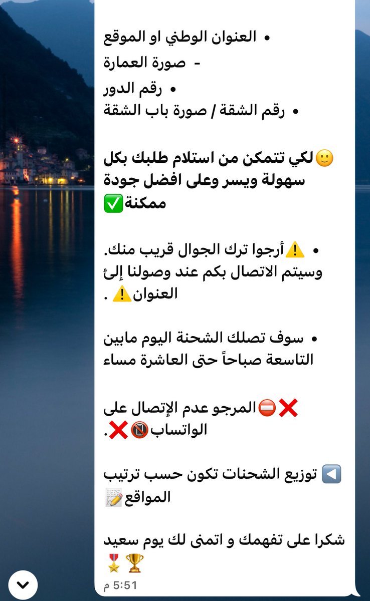 صالح البشري tweet media