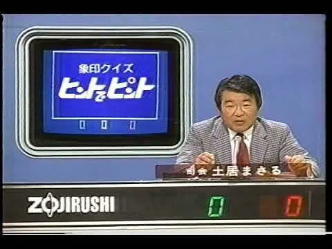 昭和レトロ大好きちゃん【フォロバ100だよ】 tweet media