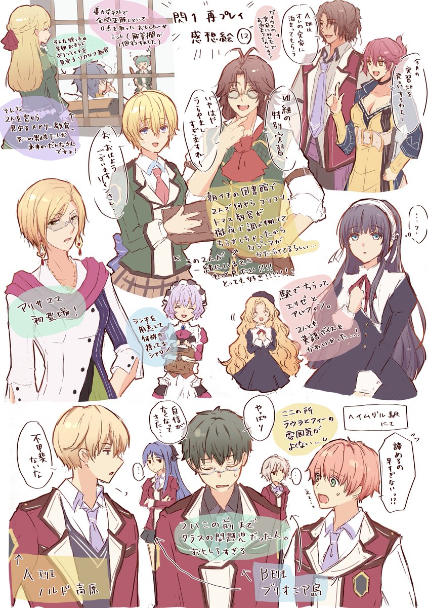 森野/morino tweet media