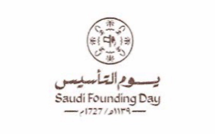 Aqqp01's tweet photo. #يوم_التأسيس_السعودي_2026 

https://t.co/cB2JOQcfVj https://t.co/ctCXCS9SzO