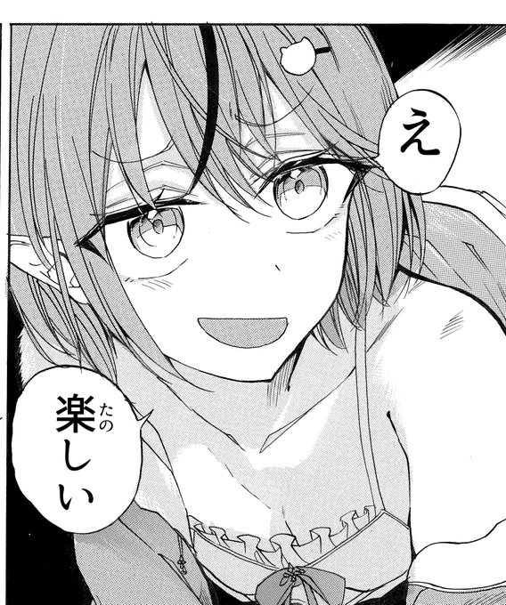 明日から連続で作品を投稿します!

9日 過去作の加筆版☃️
10日 完全新作☃️ 