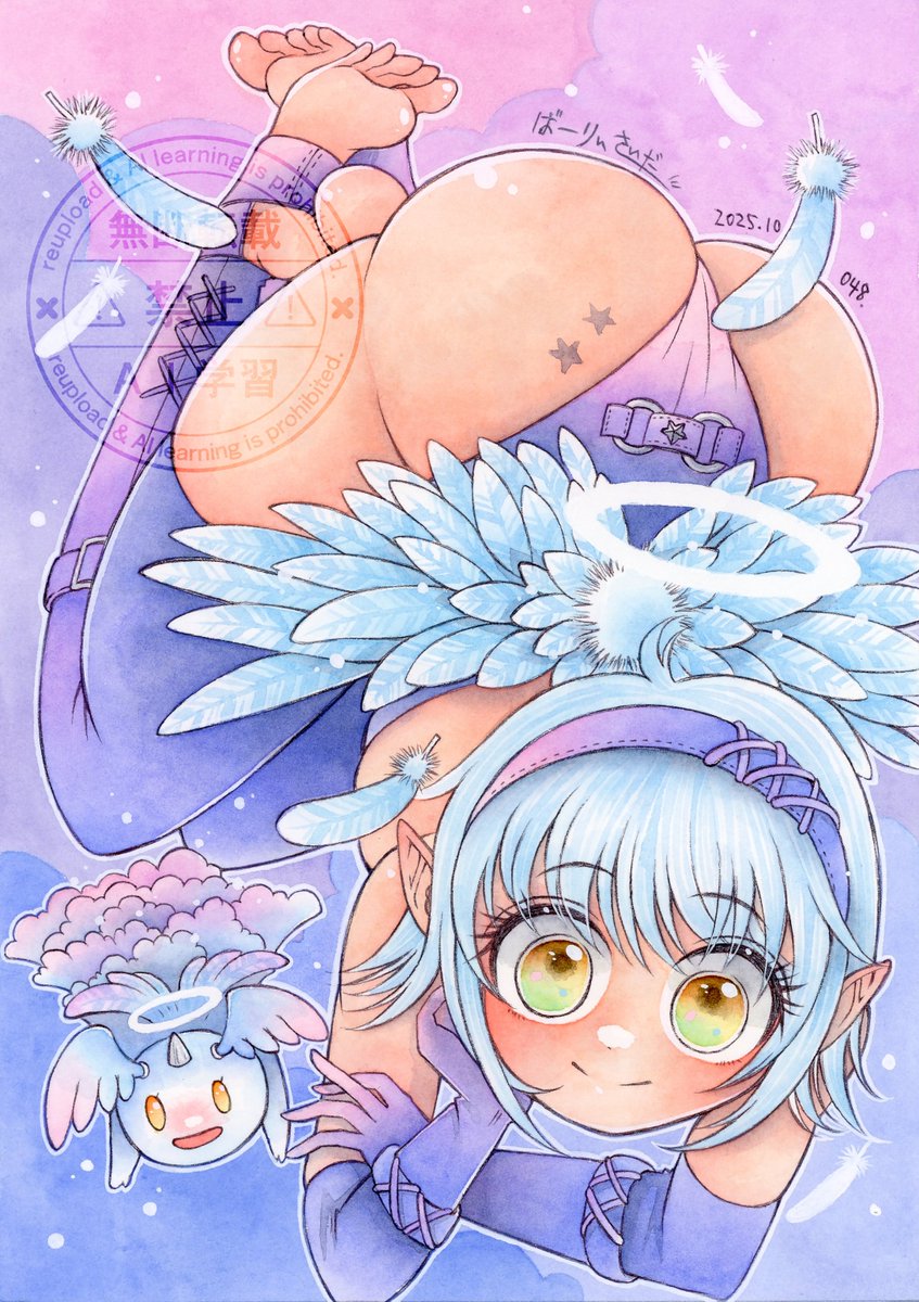 ばーりぃさいだー tweet media