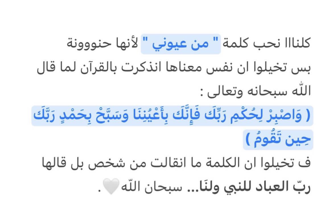 أديب (@qvv_v) on Twitter photo 