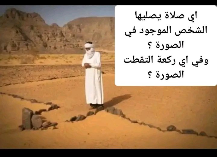 أفكار منوعة tweet media