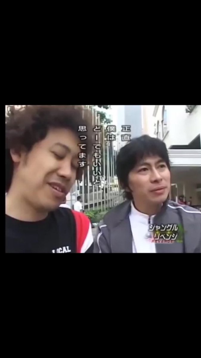 愚零闘武多 tweet media