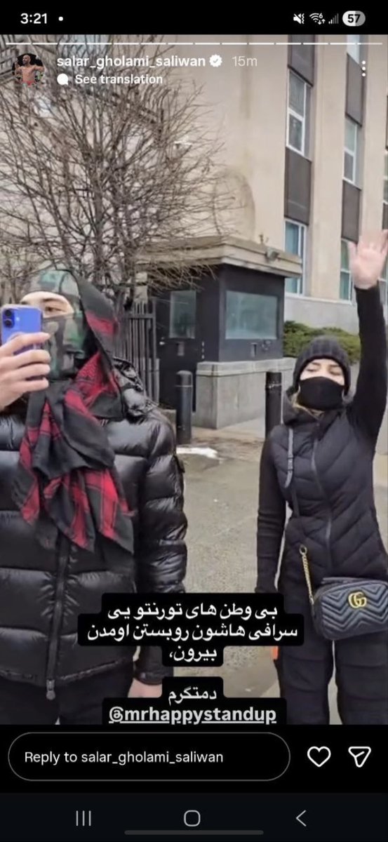 SanaELedene's tweet photo. این خانوم و شوهرش هردو پست گذاشته بودند که اگر مردم نیاز پزشکی دارن بخاطر افشای هویتشون نمیتونن برن بیمارستان، بهشون پیام بدن برای اینکه اینها بهشون کمک کنند.
حالا مشخص شده که طرفدار جمهوری اسلامی هستند. معلوم نیست چند نفر رو به بهانه کمک پزشکی به جمهوری اسلامی فروختند.... https://t.co/EaPkswbPSt