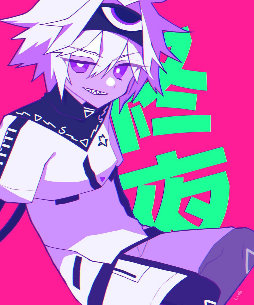 いぬ tweet media