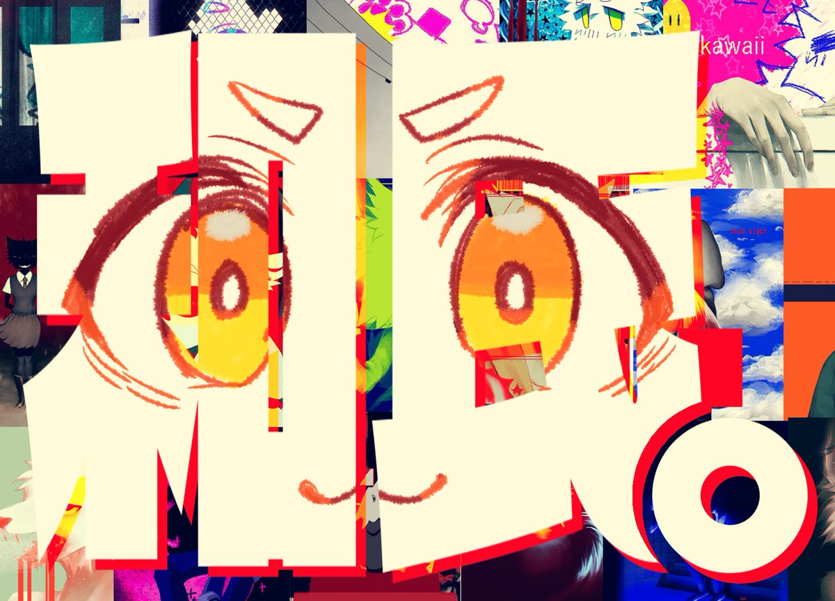 Washi35047's tweet photo. 高校生になります！あまりイラストを投稿できないかもしれませんが、応援よろしくお願いします‼ https://t.co/uQnxZbN3IT