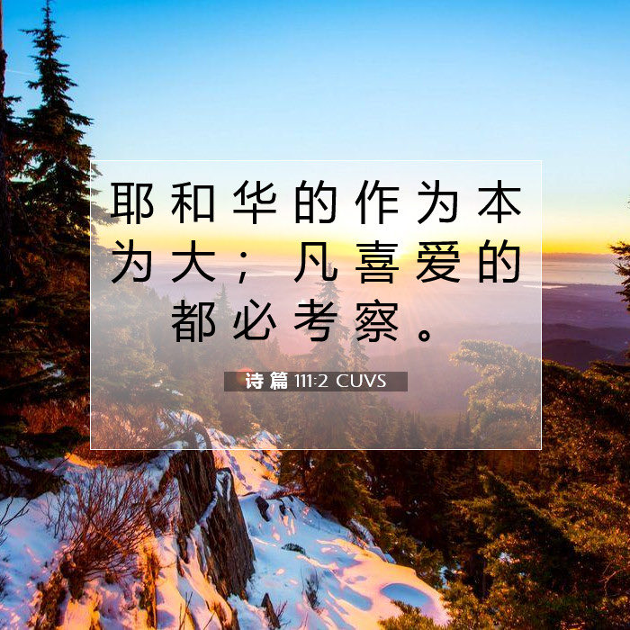 骑车的刘弟兄 Samuel🇮🇱🇺🇦 tweet media
